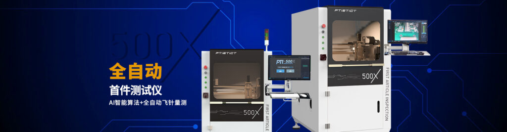 PTI三月拓展活动圆满落幕，让我们共同创造美好！（images 5）