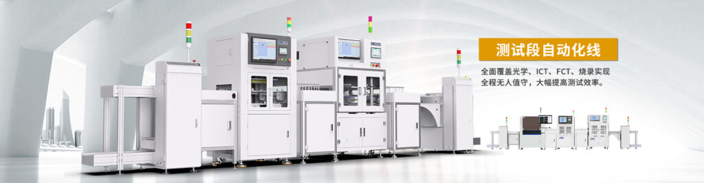 PTI六月团建-趣味茶话会（images 3）