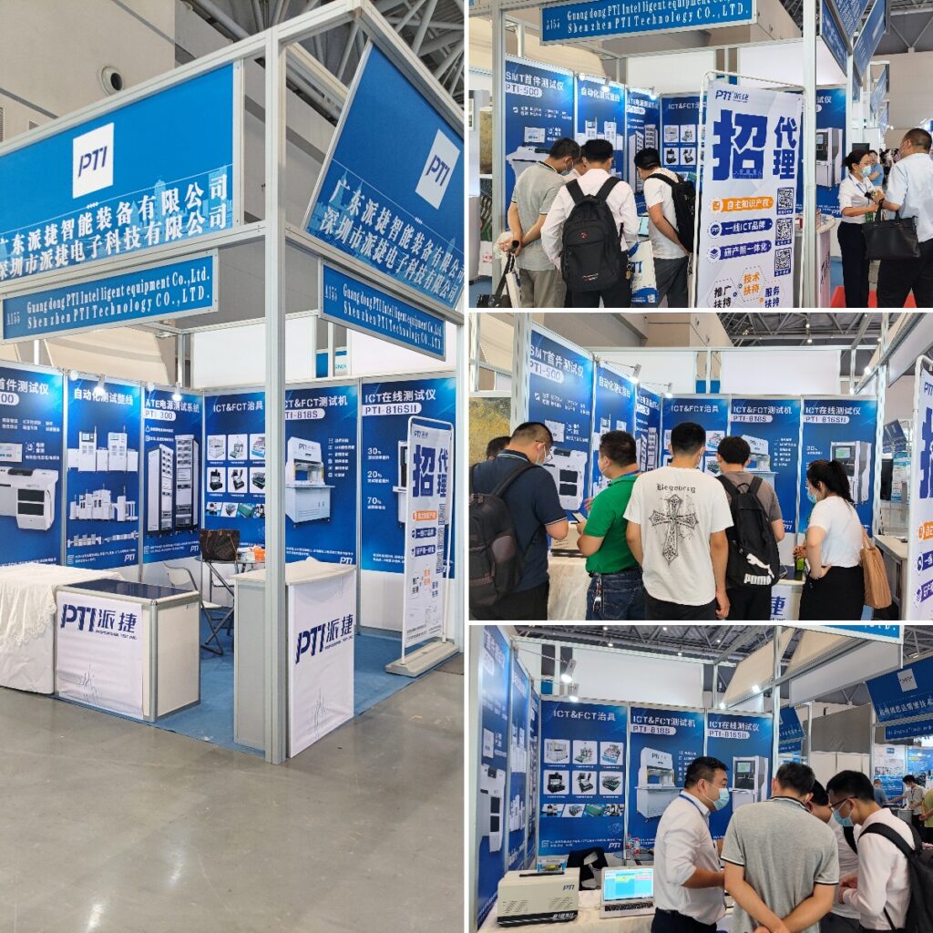 告别重庆GEME，我们深圳EeIE智博会见（images 2）