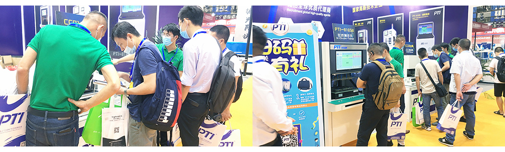 EeIE智博会圆满谢幕，8月26日NEPCON ASIA我们精彩继续！（images 4）