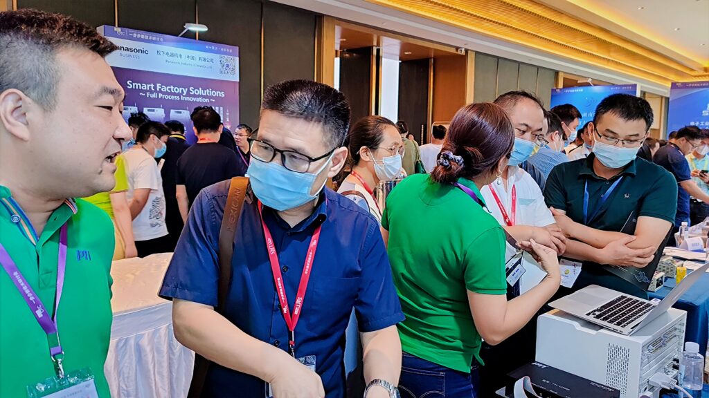 PTI一步步新技术研讨会长沙站精彩落幕（images 3）