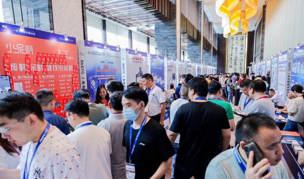 一步步新技术研讨会.合肥-圆满落幕（images 4）