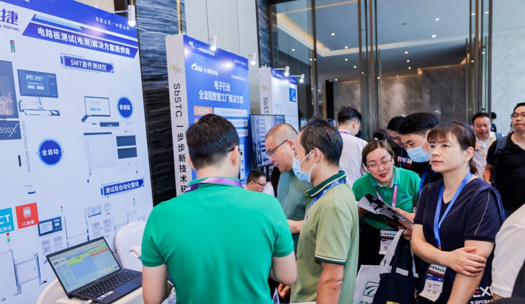 一步步新技术研讨会.合肥-圆满落幕（images 6）