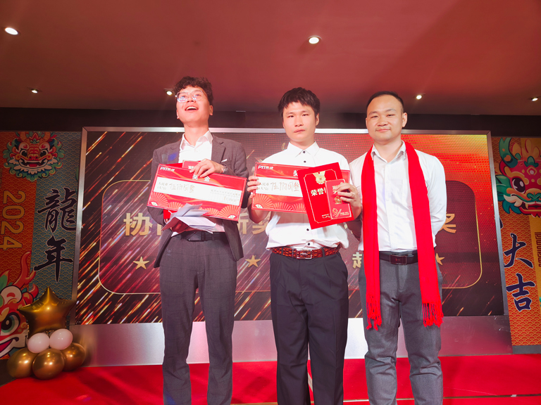 PTI 2024热爱向未来（images 27）