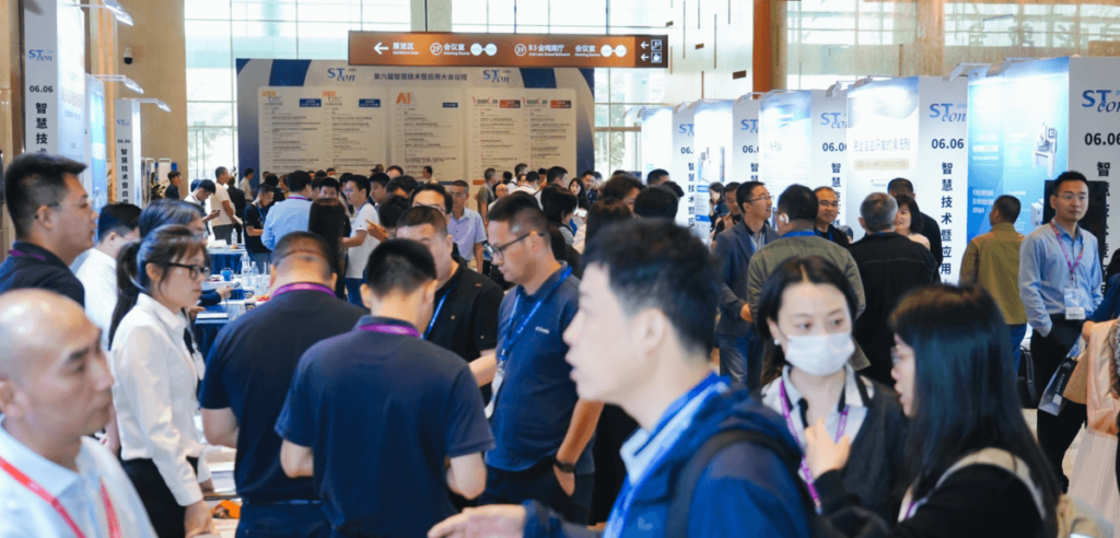 PTI亮相苏州一步步新技术研讨会，深化华东市场布局（images 1）