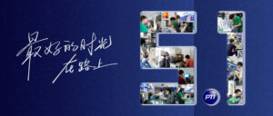 五一致敬電測人：熱愛為徑，奮斗作光，最好的時光...